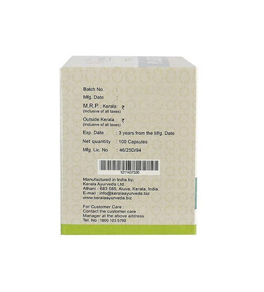 https://cdn.shopify.com/s/files/1/1857/6931/products/KeralaAyurvedaPilogest1.jpg?v=1652186371
